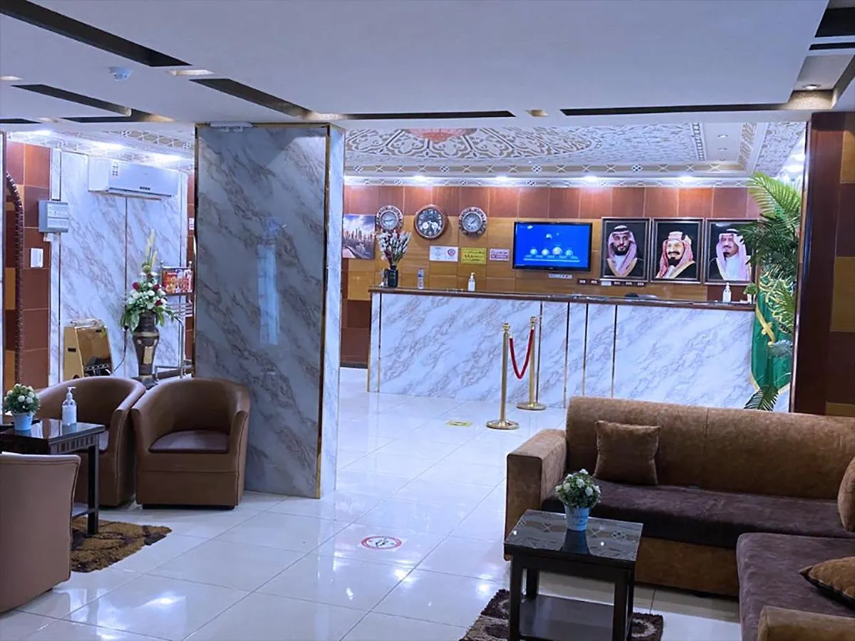 Hotel Lamar Aparthotel Jiddah