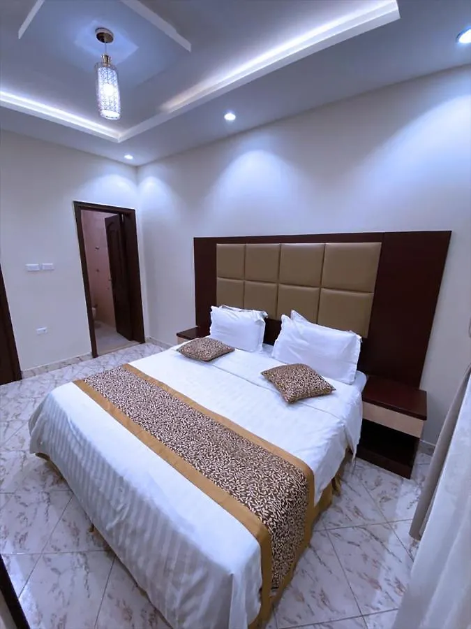 Lamar Aparthotel Jiddah Hotel