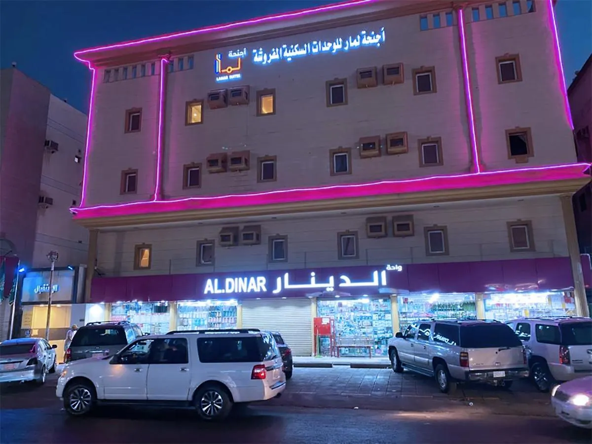 Lamar Aparthotel Jiddah Hotel